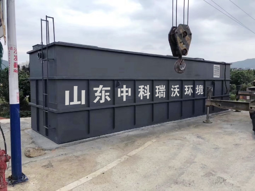 美加墨世界杯官网助力实验室污水处理，打造绿色环保实验室