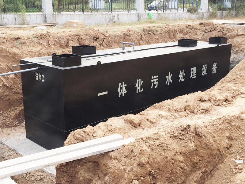 医院地埋式生活污水处理设备（可定制）