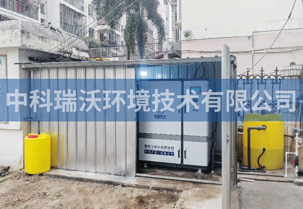 广西省钦州市畜牧站污水处理设备