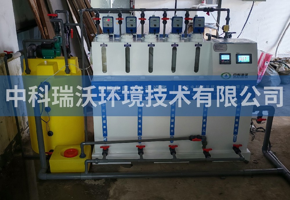 安徽省合肥市某医学科技有限公司污水处理设备