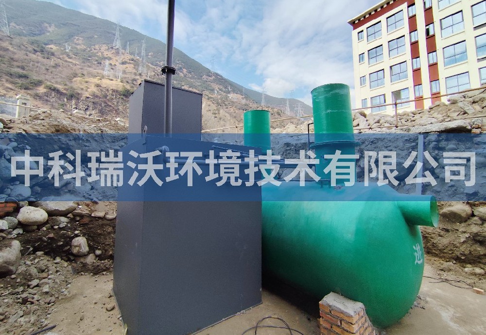 四川省甘孜州某中学污水处理设备